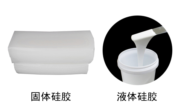 硅膠是什么？有哪些用途？