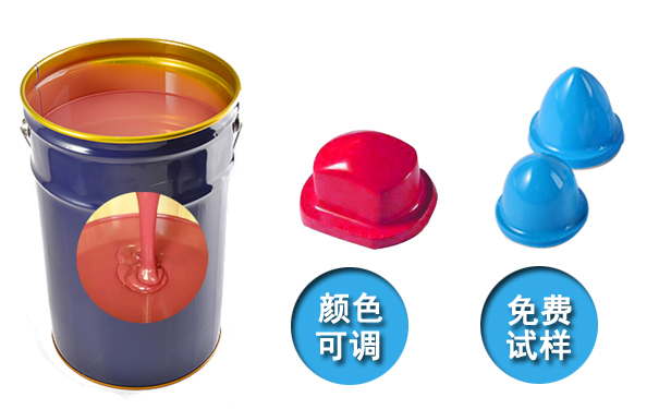  模具硅膠產(chǎn)品國際認(rèn)證標(biāo)準(zhǔn)有哪些？