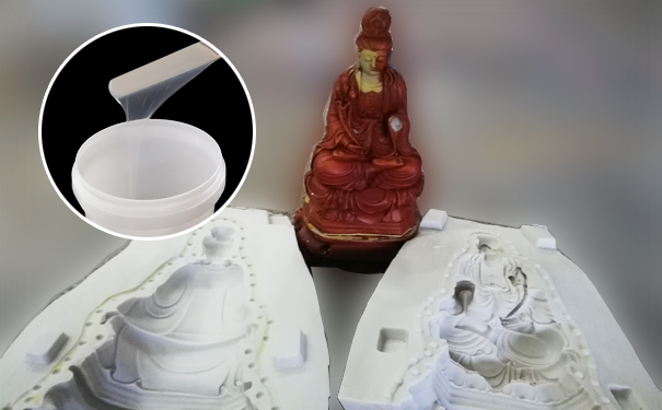 模具硅橡膠出現(xiàn)燒模該怎么辦？