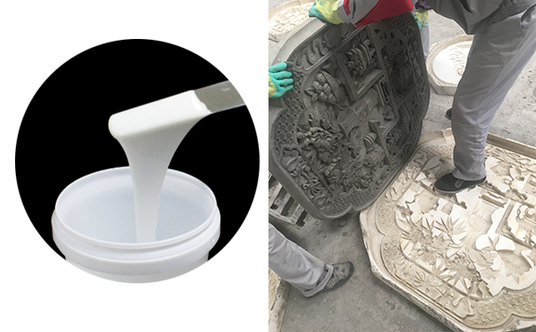 模具硅橡膠應(yīng)用于園林那些方面？