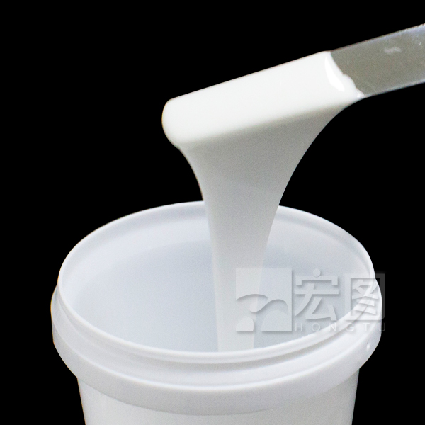 如何選擇食品級模具硅膠？宏圖告訴你這些要點