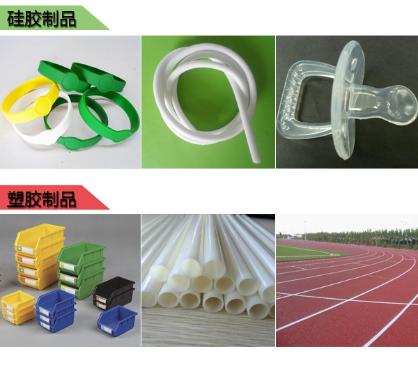 影響模具硅膠產(chǎn)品壽命的因素有哪些 ？