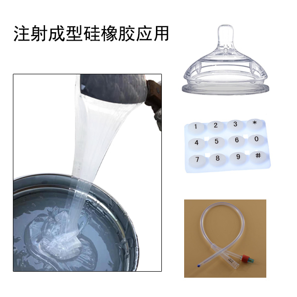 模具硅膠產(chǎn)品缺陷你有了解過嗎？