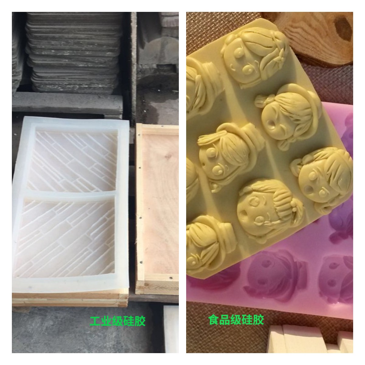 模具硅膠怎么用，一定要加溫嗎？