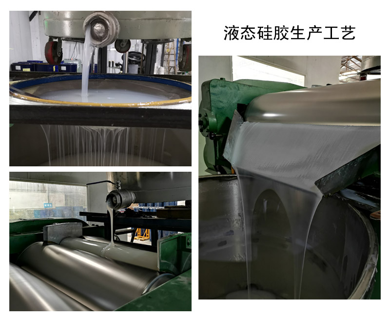 液態(tài)硅膠模具中的5大技術(shù)關(guān)鍵點(diǎn)你了解嗎 ？