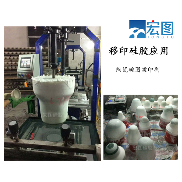 移印硅膠的神奇之處：為何成為現(xiàn)代印刷業(yè)的寵兒？
